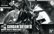 HGBF 1/144 Gundam Dryon III (P-Bandai exclusive; 2015): box art