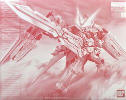 Mbf P02 Gundam Astray Red Dragon The Gundam Wiki Fandom