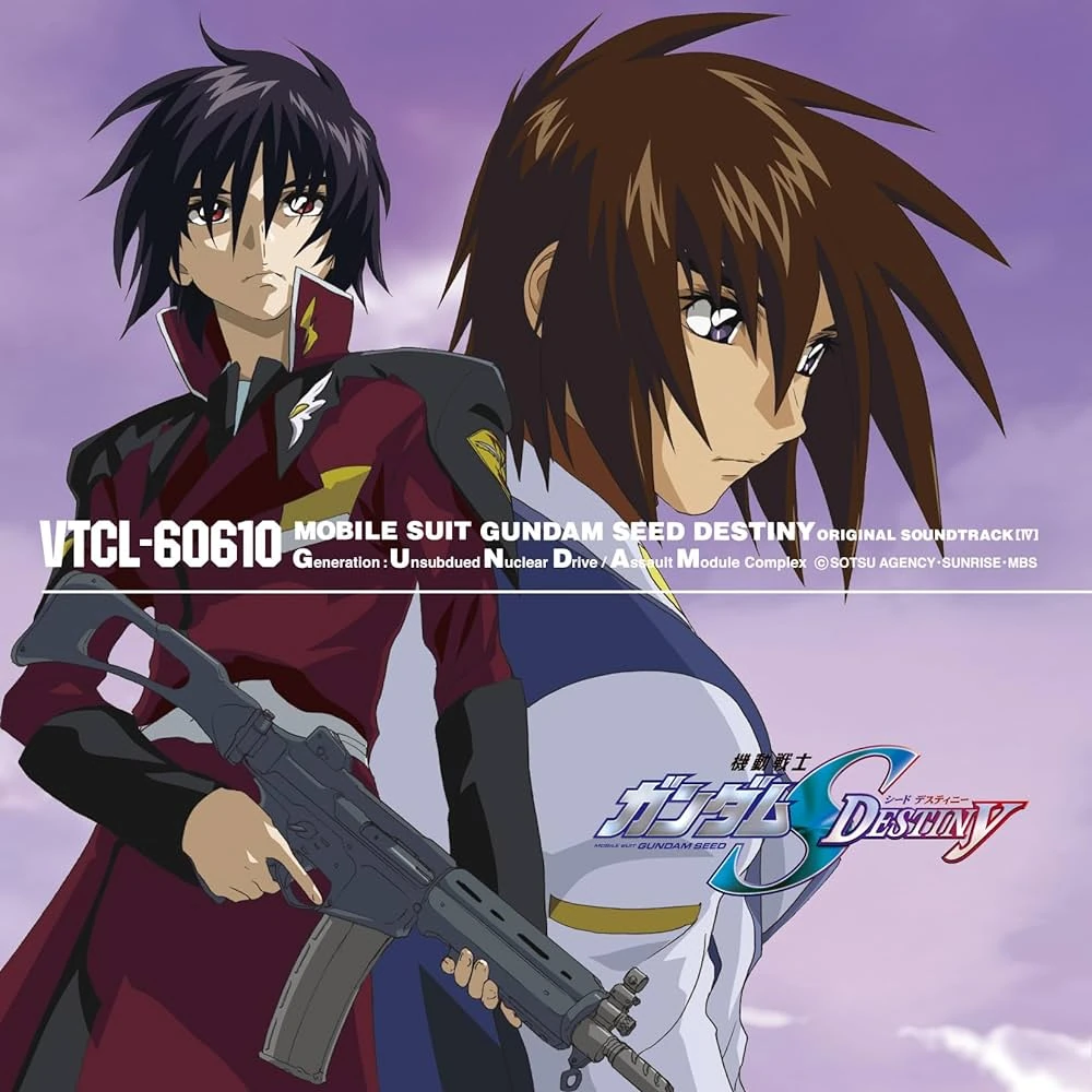 Mobile Suit Gundam SEED Destiny Original Soundtrack 4 | The Gundam
