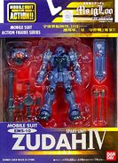 MSiA / MIA "EMS-10 Zudah" (Unit IV/Spare Unit) (2008): package front view