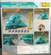 MSiA / MIA "MAN-08 Mobile Armor (Lalah Sune Use)" (2003): package rear view