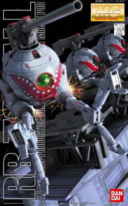 RB-79 Ball | The Gundam Wiki | Fandom RB-79 Ball | The Gundam Wiki | Fandom