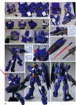 ROBOT魂 RX-78D-2 BLUE DESTINY UNIT 2 ROBOT SPIRITS＜SIDE MS＞RX-79BD-2 BLUE DESTINY UNIT 2 ver