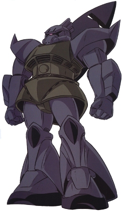 Ms 14 Gelgoog The Gundam Wiki Fandom