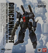 Robot Damashii "Ka Signature" MSA-005K Guncannon Detector (Tamashii Web exclusive; 2012): package front view