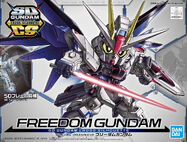 SDCS Freedom Gundam (2019): box art