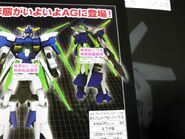 AG 1/44 Gundam AGE-FX