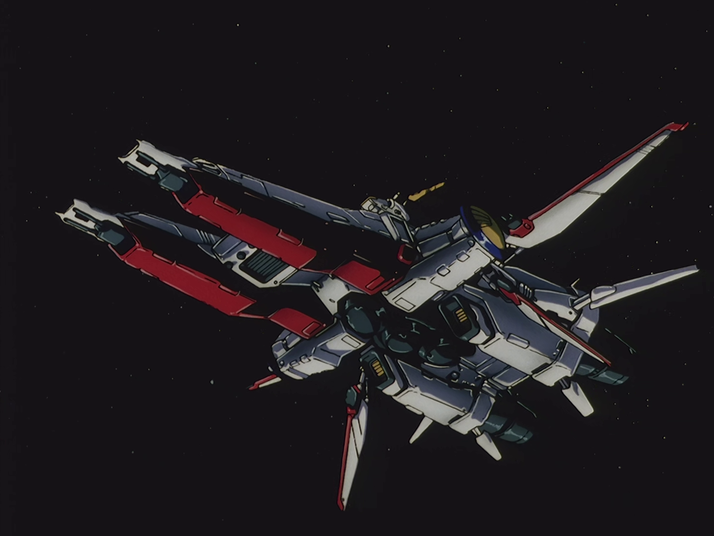 EX model 1/1700 Mobile Ship Albion Mobile Suit Gundam 0083 STARDUST MEMORY 