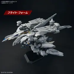 TX-ff104 Alyzeus | The Gundam Wiki | Fandom