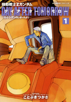 Mobile Suit Zeta Gundam Day After Tomorrow From Kai Shiden S Report The Gundam Wiki Fandom