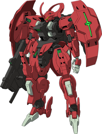 MD-0064 Darilbalde | The Gundam Wiki | Fandom