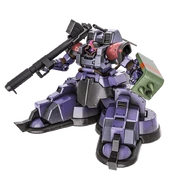 Dom Resonance (TB) GBO2.png (168 KB) As it appears in Mobile Suit Gundam: Battle Operation 2