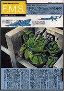 MS-17B Galbaldy α: illustration by Hitoshi Fukuchi