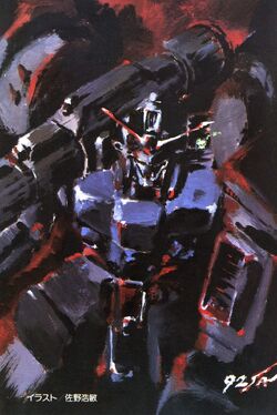 Mobile Suit Gundam 00 Stardust Memory The Gundam Wiki Fandom