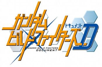 Gundam Build Fighters Document 