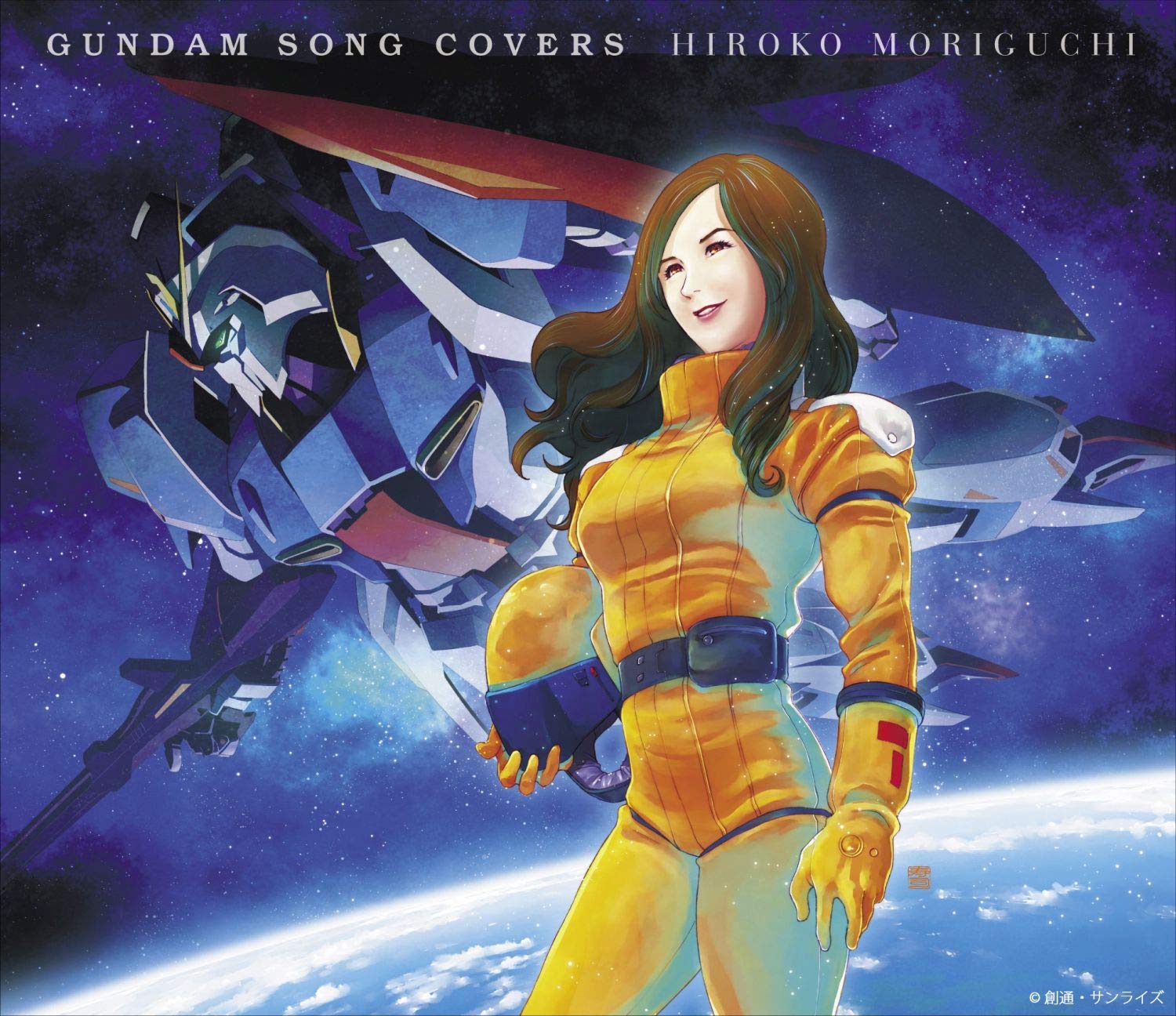 【森口博子】 CD; GUNDAM SONG COVERS 3(初回限定盤)(Blu-ray Disc付)