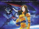 Gundam Song Covers