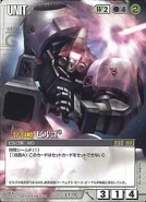 Virgo3 Gundam War Card