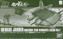 HG Base Jabber Zeon Remnants Ver