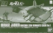 HGUC 1/144 Base Jabber [Unicorn Zeon Remnants Color Ver.] (P-Bandai exclusive; 2012): box art