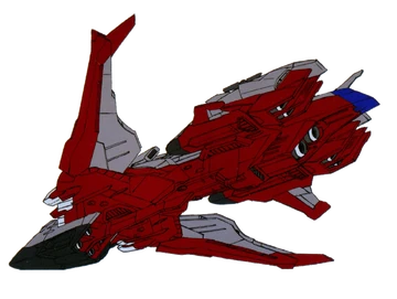 LHM-BB01 Minerva | The Gundam Wiki | Fandom