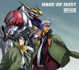 Rage of Dust cover