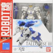 Robot Damashii OZ-00MS2B Tallgeese III (2011): package front view