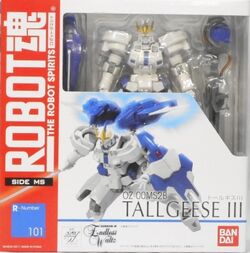 Oz 00ms2b Tallgeese Iii The Gundam Wiki Fandom