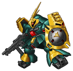 MSN-03 Jagd Doga | The Gundam Wiki | Fandom