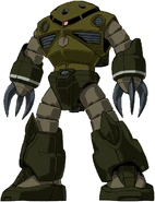 MSM-07 Z'GOK