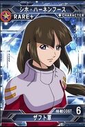 Shiho Hahnenfuss in G Generation Frontier