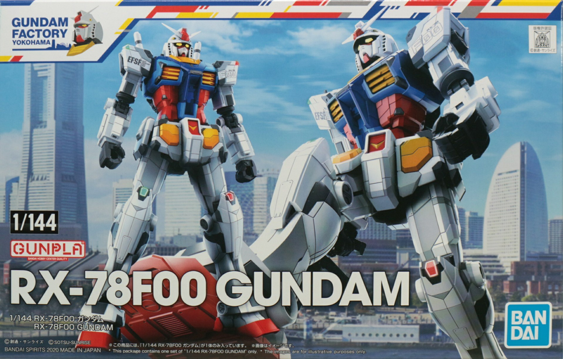 Gundam Factory Yokohama | The Gundam Wiki | Fandom