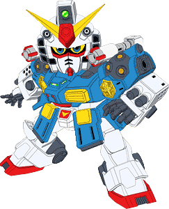 Captain Gundam | The Gundam Wiki | Fandom Captain Gundam | The Gundam Wiki | Fandom