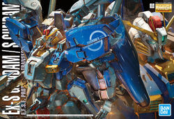 MSA-0011 S Gundam | The Gundam Wiki | Fandom MSA-0011 S Gundam | The Gundam Wiki | Fandom