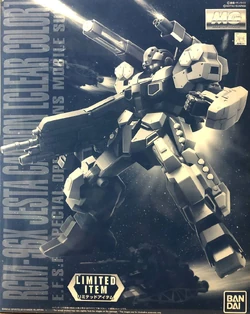 RGM-96X Jesta Cannon | The Gundam Wiki | Fandom