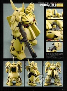 MG The-O modeled by Takeshi Hitokabe: various details (1)