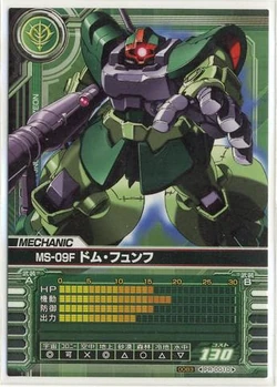 Ms 09f Dom Funf The Gundam Wiki Fandom