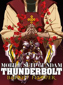 Mobile Suit Gundam Thunderbolt: Bandit Flower | The Gundam Wiki | Fandom