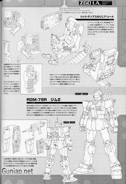 Mobile Suit Zeta Gundam Define The Gundam Wiki Fandom