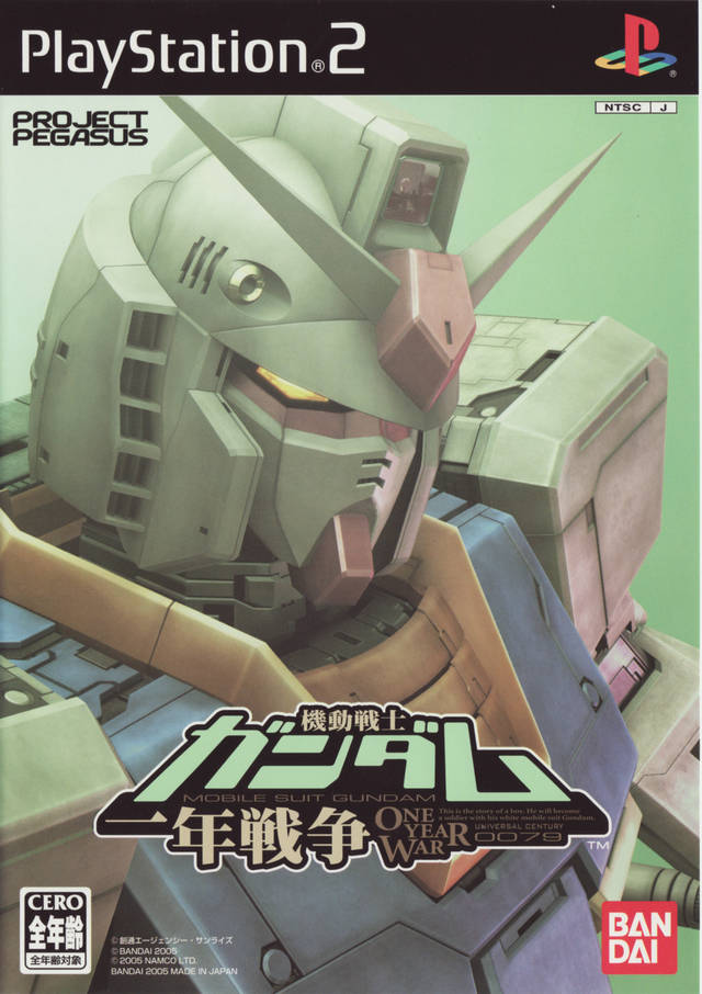 Mobile Suit Gundam The One Year War The Gundam Wiki Fandom