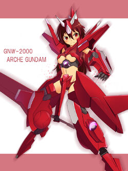 GNW 20000 Arche Gundam The Gundam Wiki Fandom