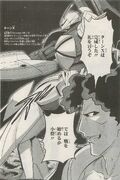CONCEPT-X 6-1-2 Turn X Gundam Exa