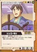 Cyachx034.jpg (43 KB)