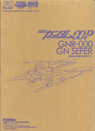 FG 1/144 - GNR-000 GN Sefer - Boxart