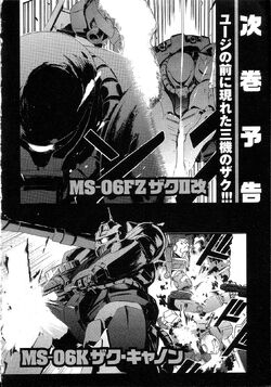 Mobile Suit Gundam We Re Federation Hooligans The Gundam Wiki Fandom