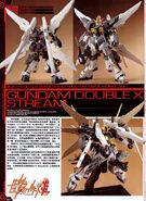 Gundam Double X Stream