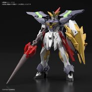 HGBD:R 1/144 Gundam Aegis Knight (Front)