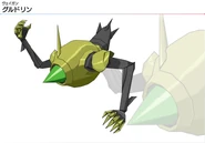 Img gurdrin.jpg (38 KB)