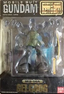 Mobile Suit in Action (MSiA / MIA) "MS-14A Gelgoog" (Asian release; 2000): package front view.