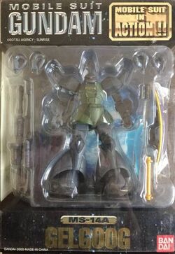 EXTENDED Mobile Suit In Action! MS-14 Herbert Von Kuspen/'s GELGOOG NEW In BOX